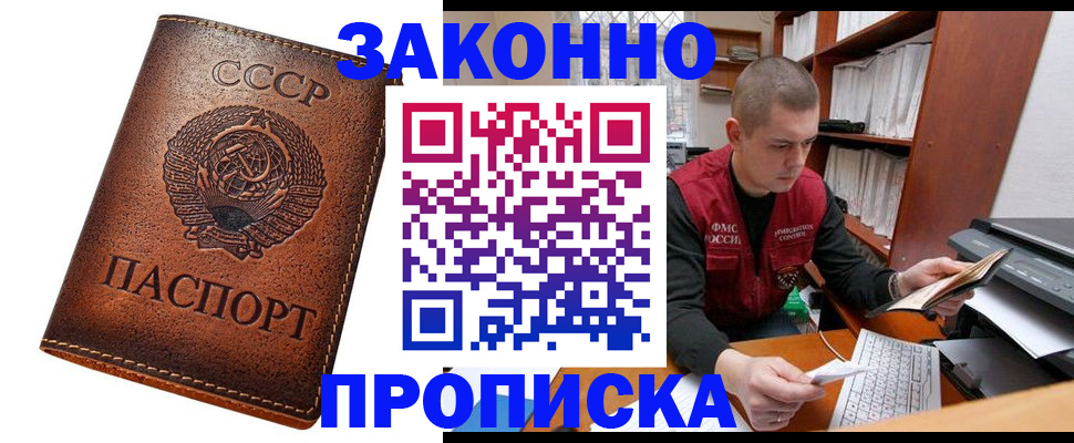 форма 3 в Санкт-Петербурге